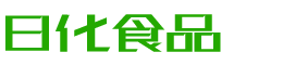 梅州韩香子食品有限公司